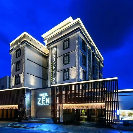 Hotel Zen Hirano (Adults Only)